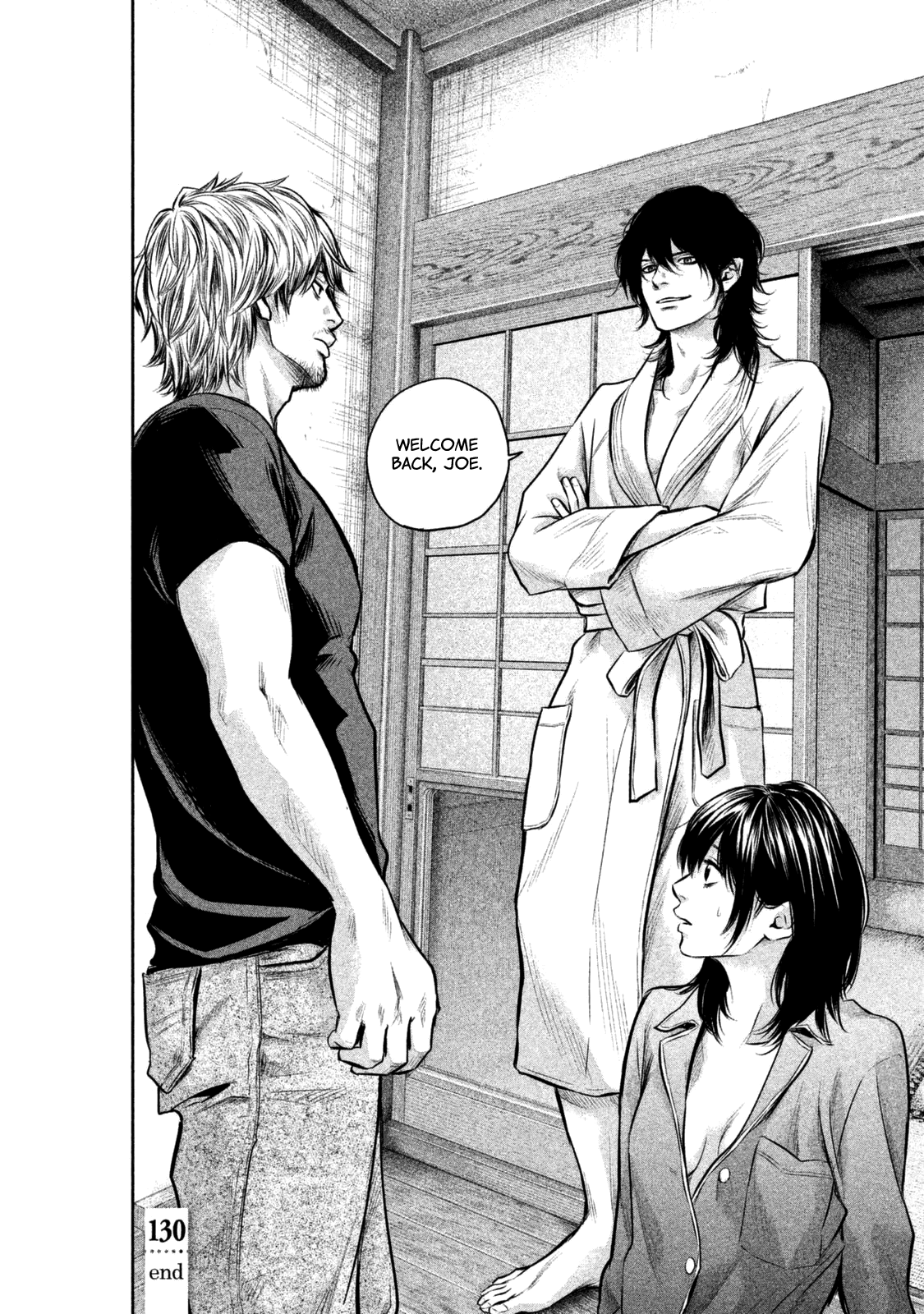 Hare Kon. chapter 130 page 22