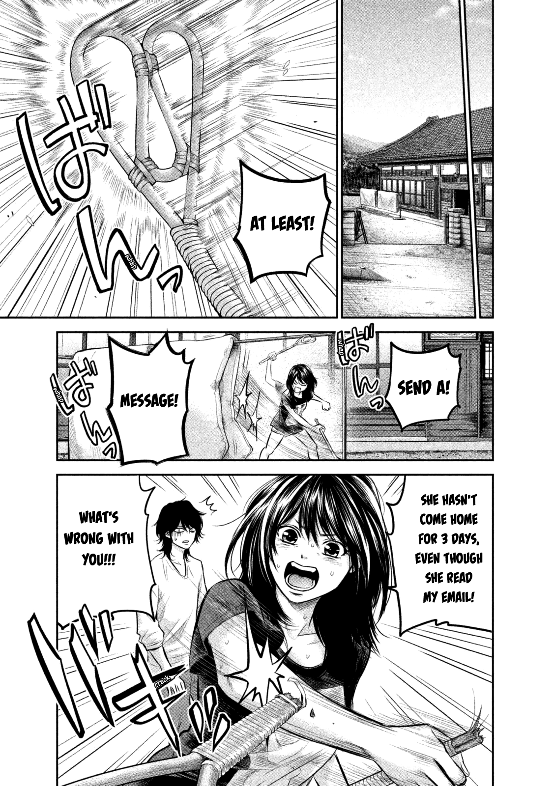 Hare Kon. chapter 130 page 9