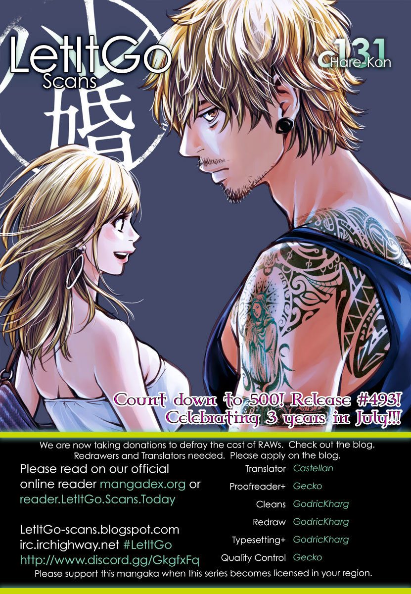 Hare Kon. chapter 131 page 1