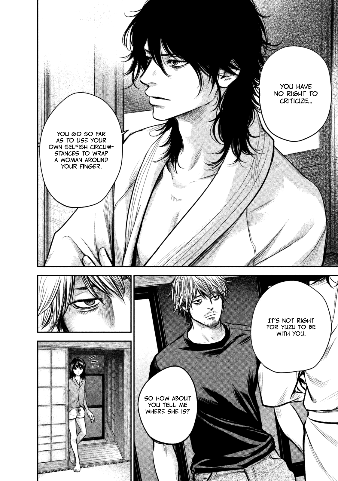 Hare Kon. chapter 131 page 10