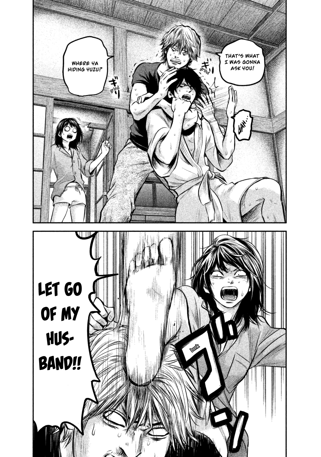 Hare Kon. chapter 131 page 11
