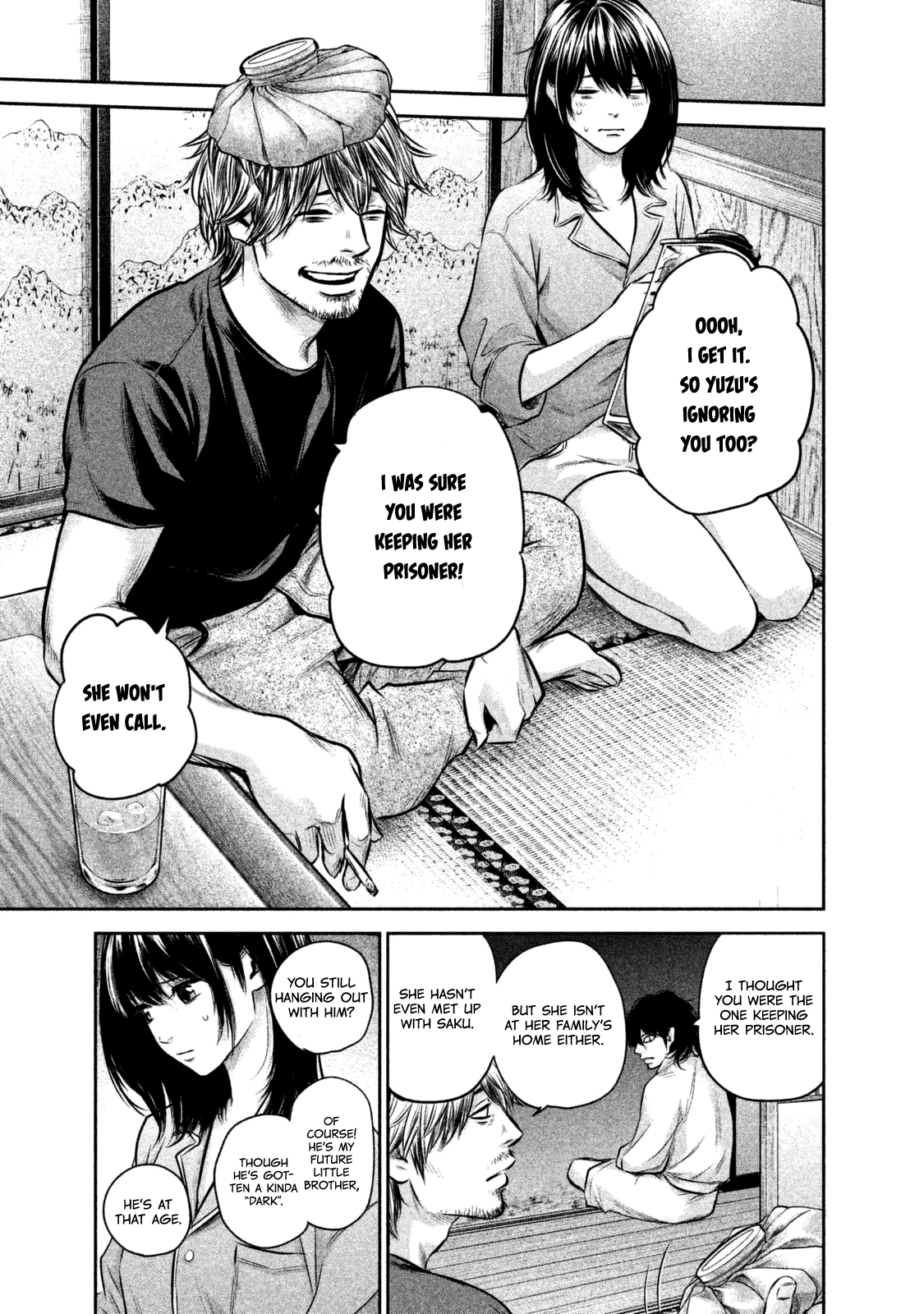 Hare Kon. chapter 131 page 13