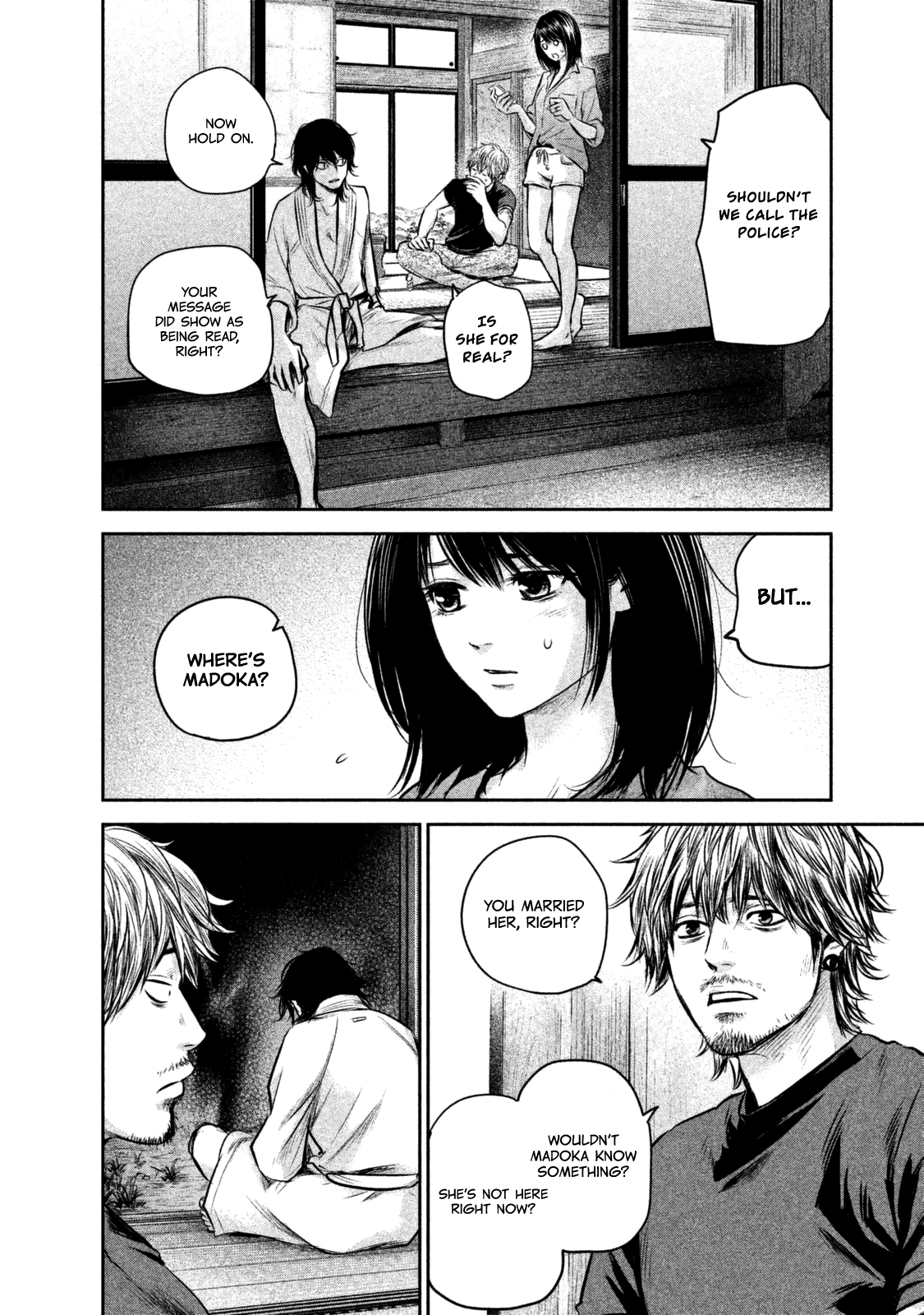 Hare Kon. chapter 131 page 14