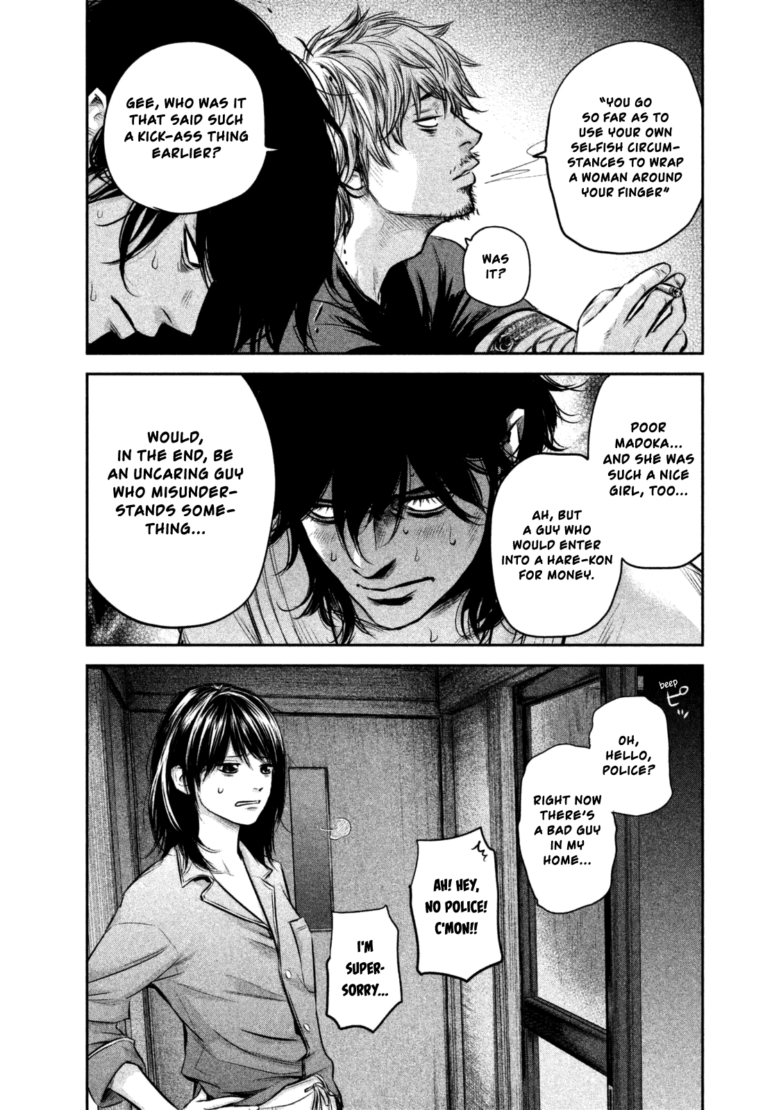 Hare Kon. chapter 131 page 16