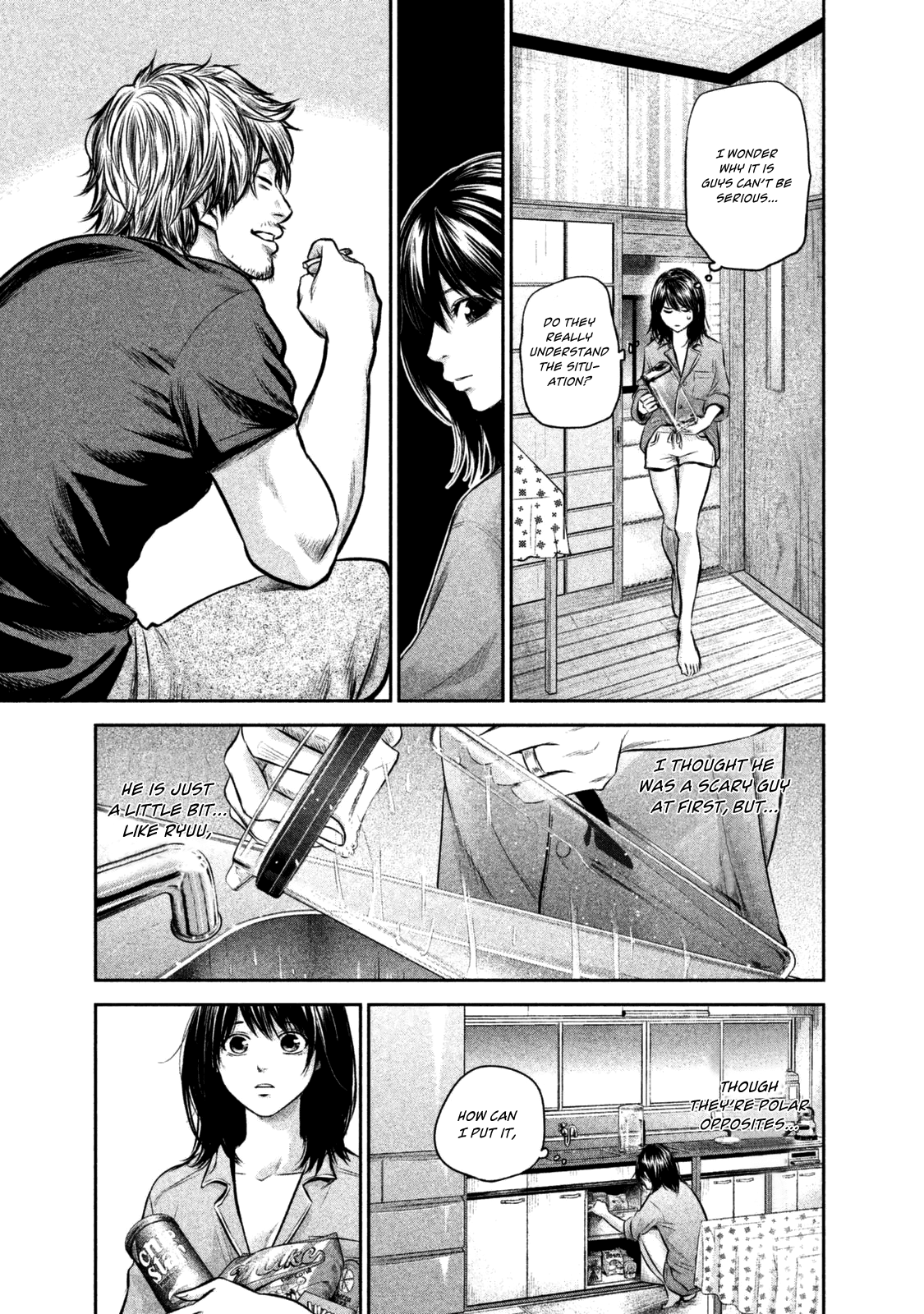 Hare Kon. chapter 131 page 17