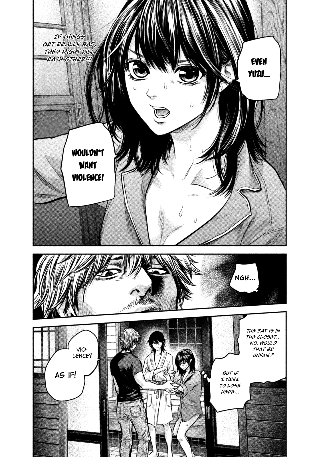 Hare Kon. chapter 131 page 7