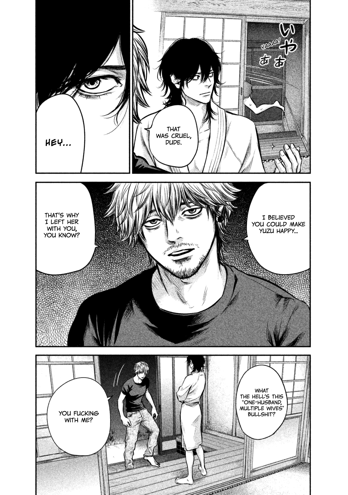 Hare Kon. chapter 131 page 9