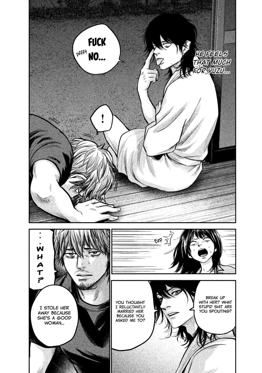 Hare Kon. chapter 132 page 10