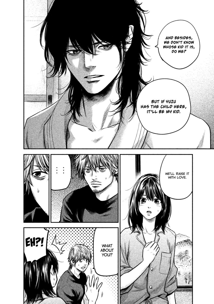 Hare Kon. chapter 132 page 12