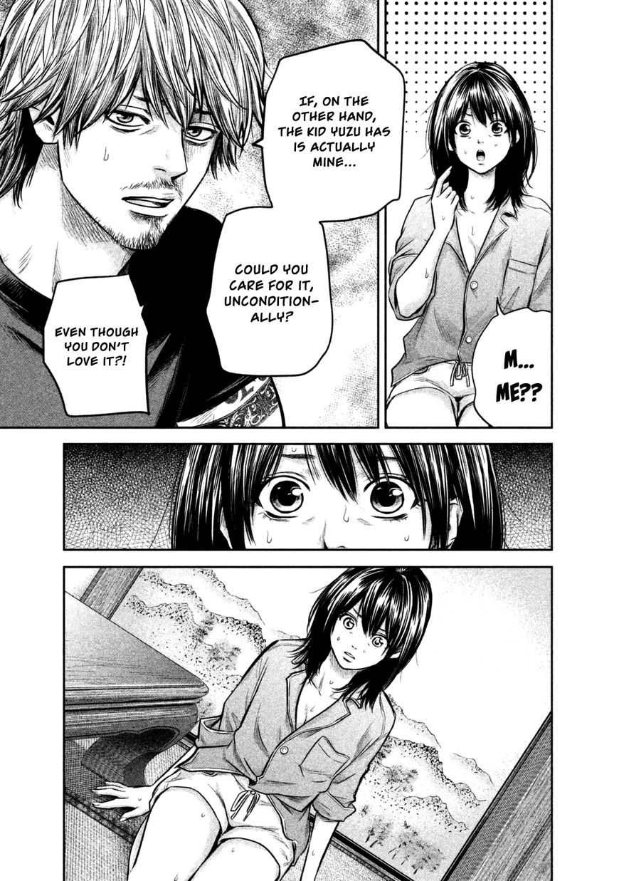 Hare Kon. chapter 132 page 13