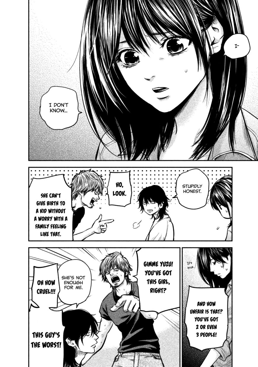 Hare Kon. chapter 132 page 14