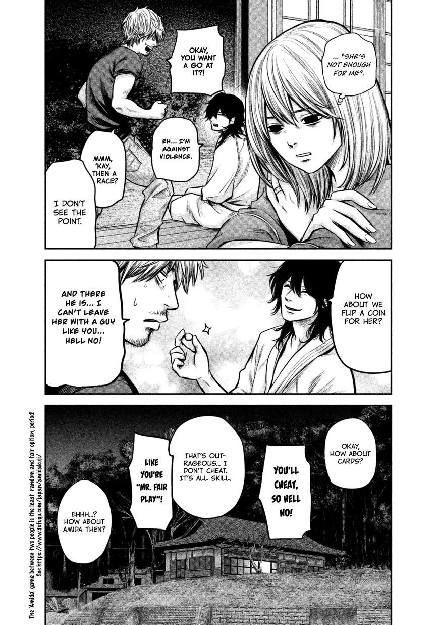 Hare Kon. chapter 132 page 15