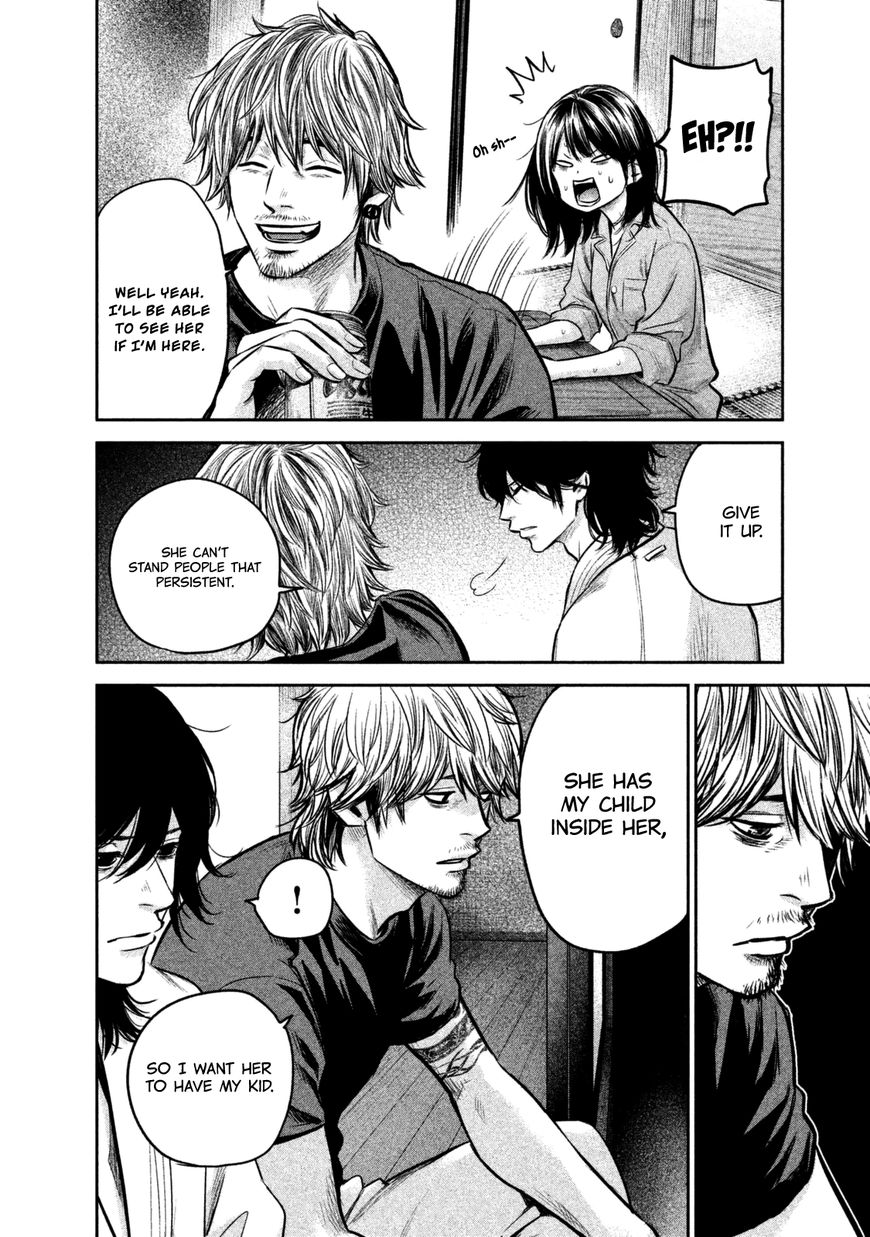 Hare Kon. chapter 132 page 6