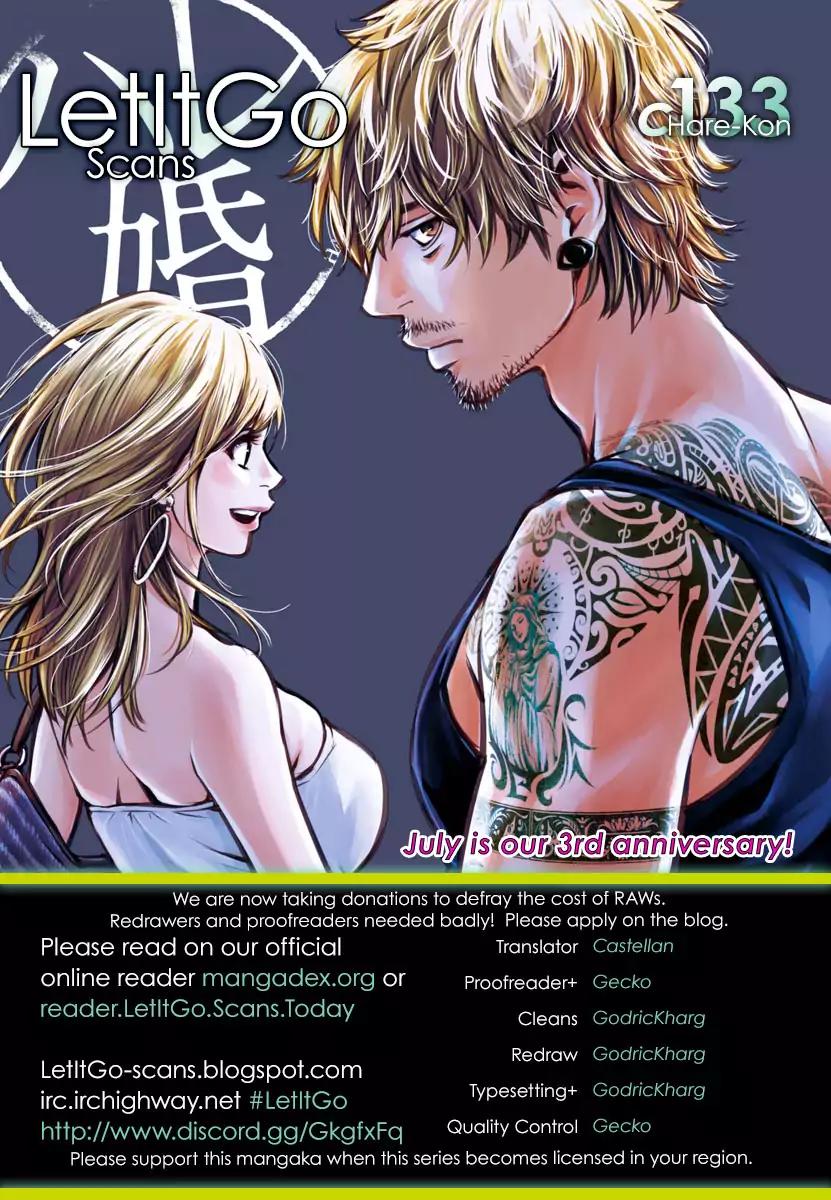 Hare Kon. chapter 133 page 1