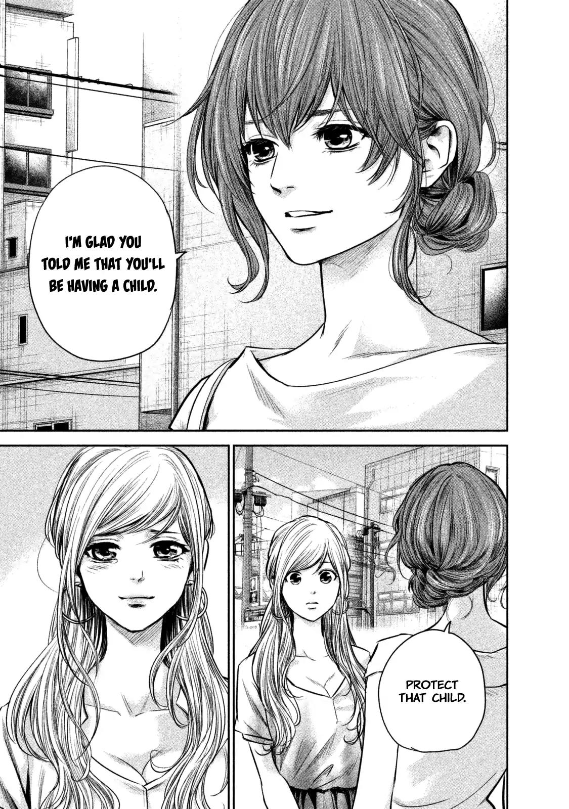 Hare Kon. chapter 133 page 10