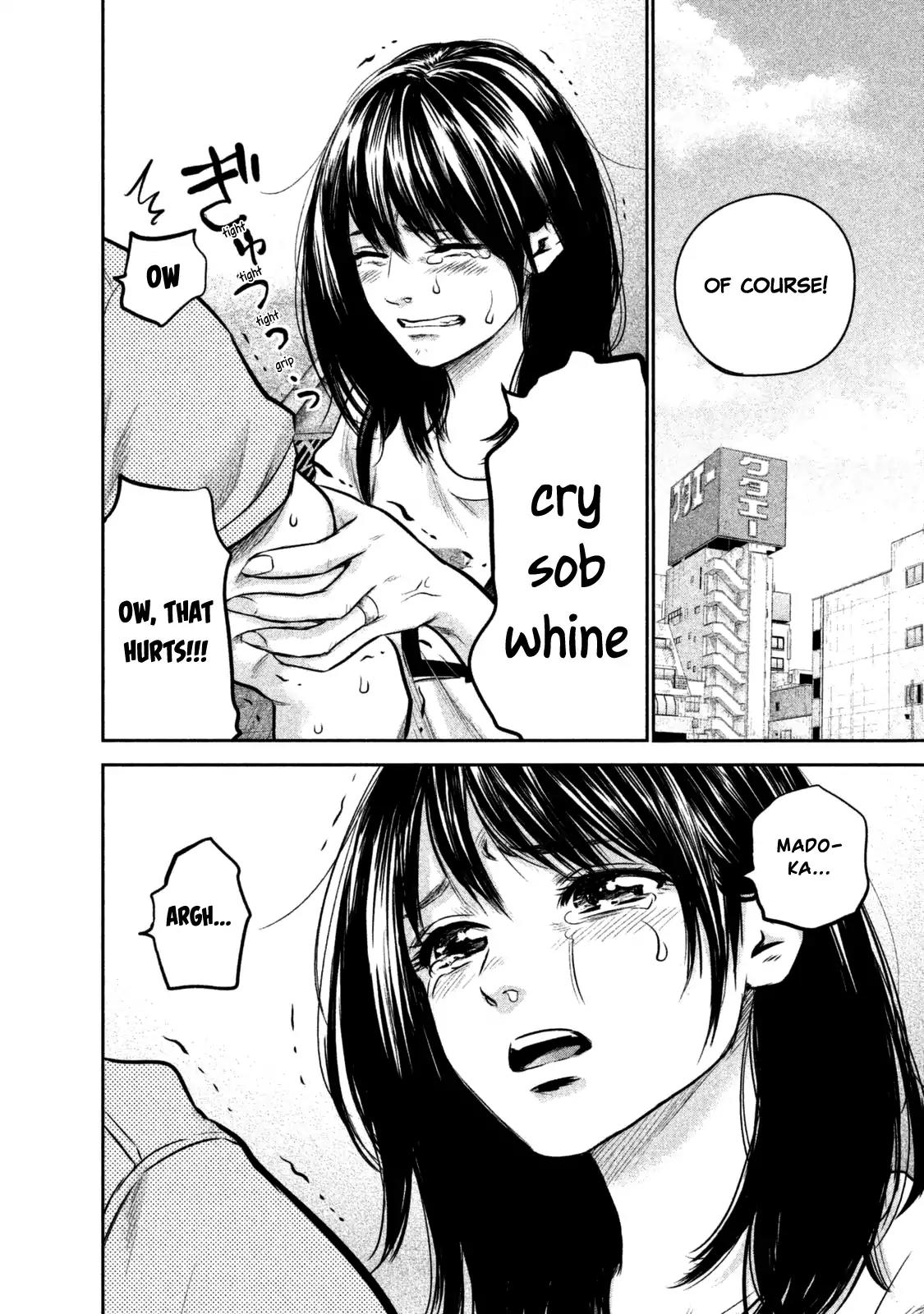 Hare Kon. chapter 133 page 11