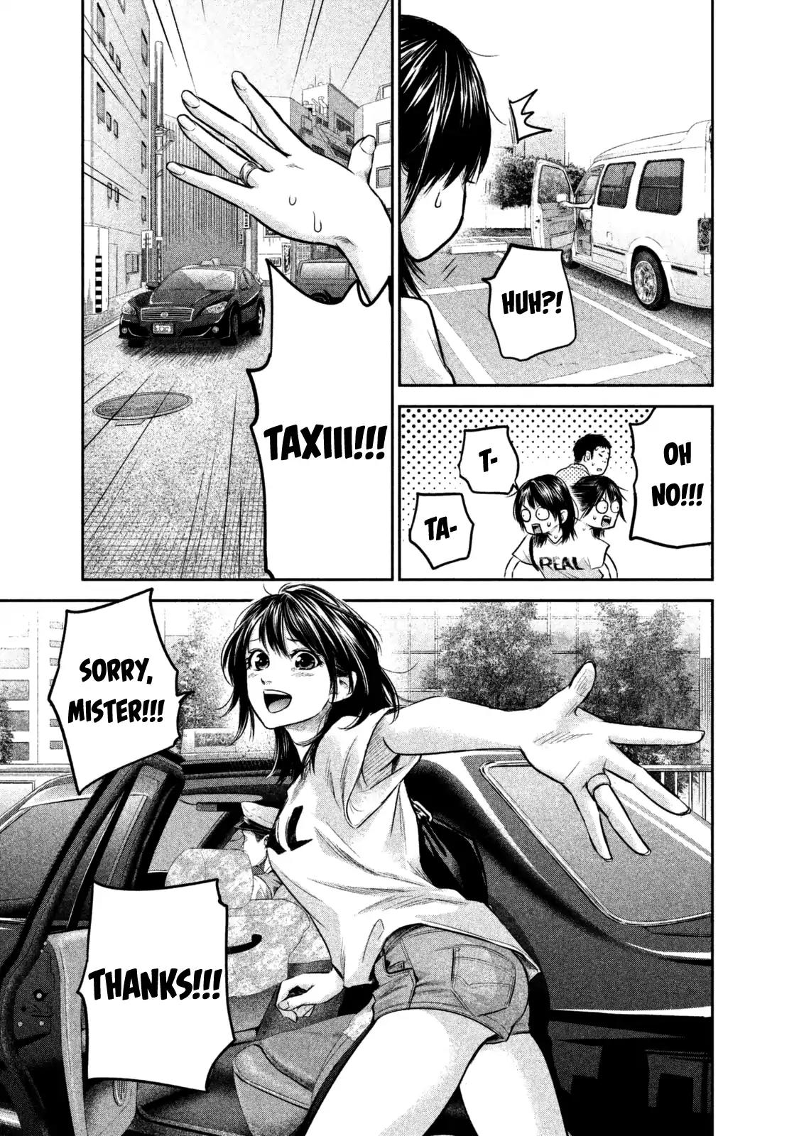 Hare Kon. chapter 133 page 12