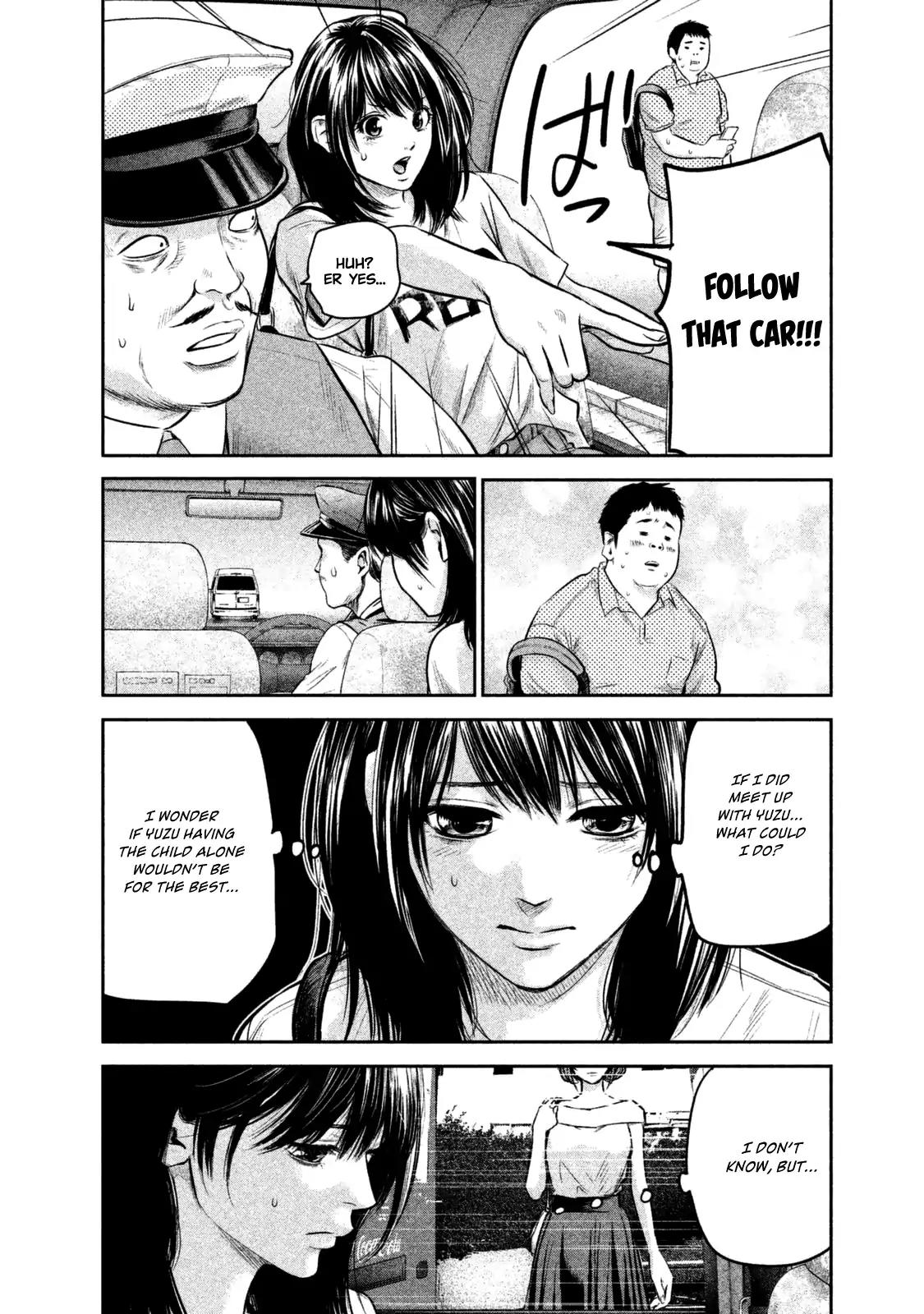 Hare Kon. chapter 133 page 13