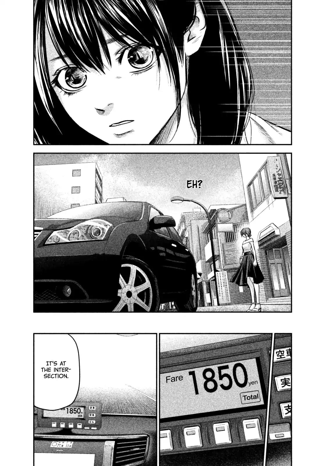 Hare Kon. chapter 133 page 16