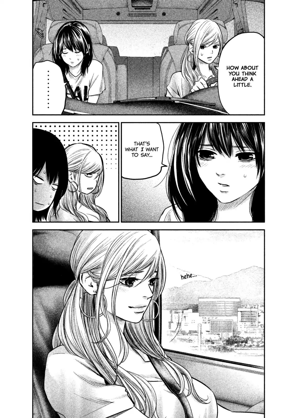 Hare Kon. chapter 133 page 19