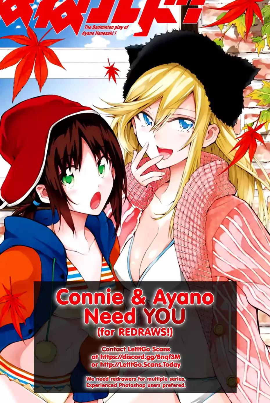 Hare Kon. chapter 133 page 2