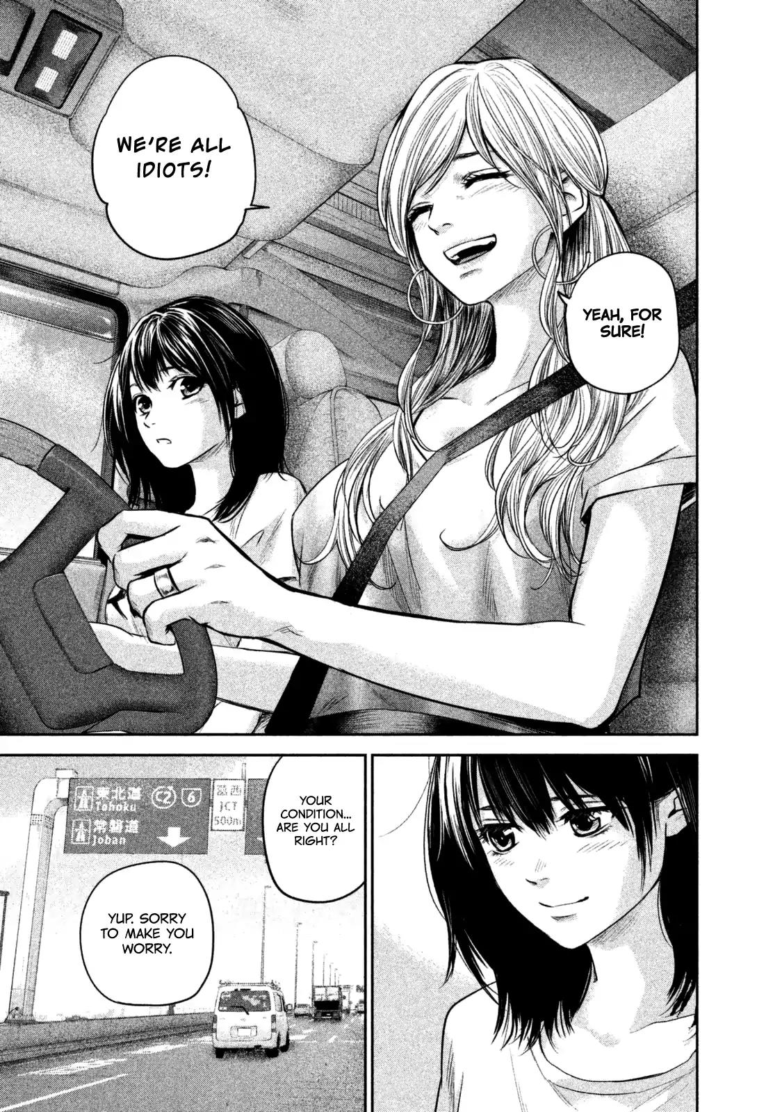 Hare Kon. chapter 133 page 20