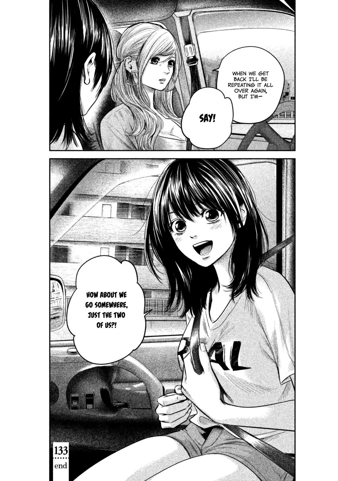 Hare Kon. chapter 133 page 21