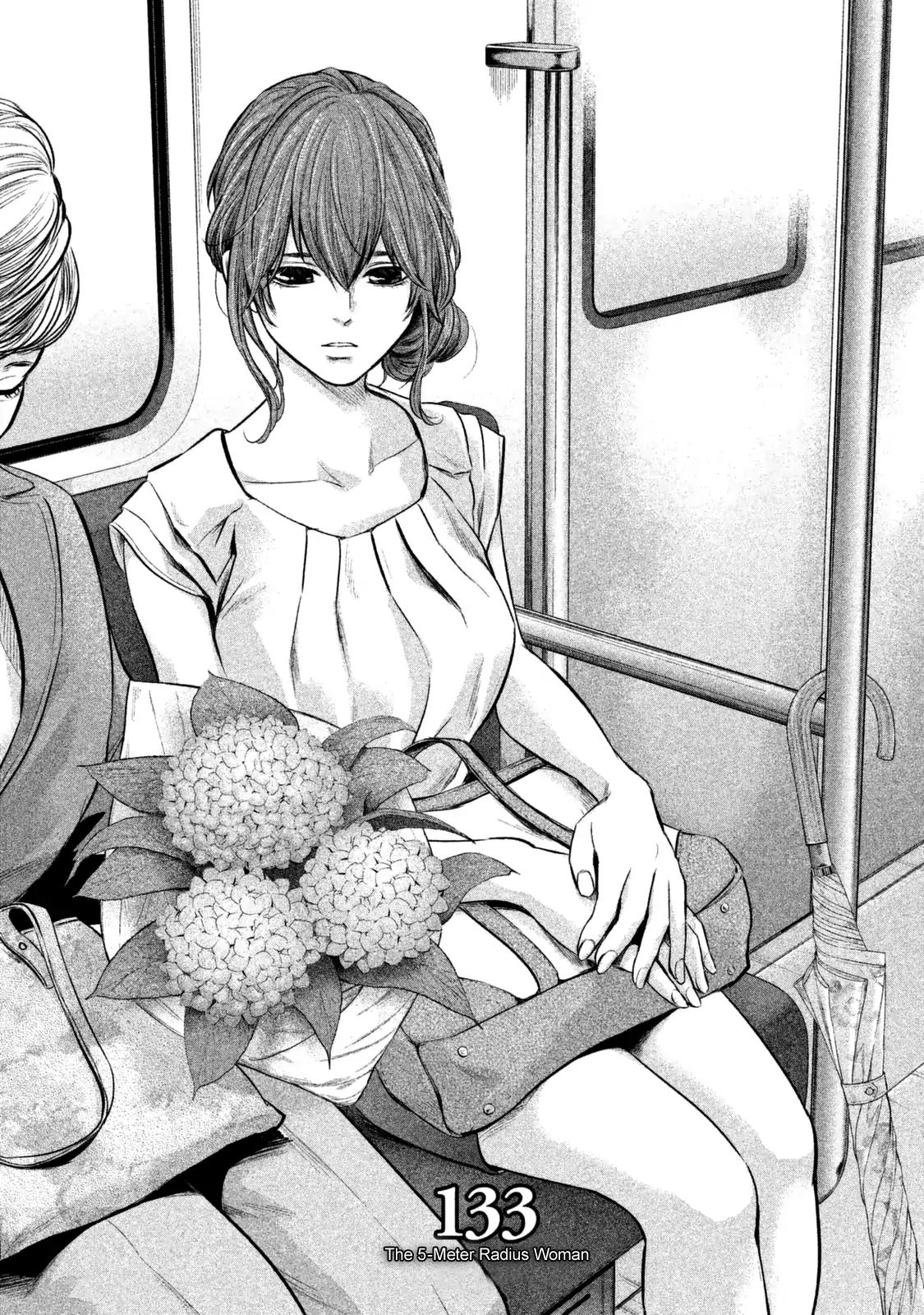 Hare Kon. chapter 133 page 4