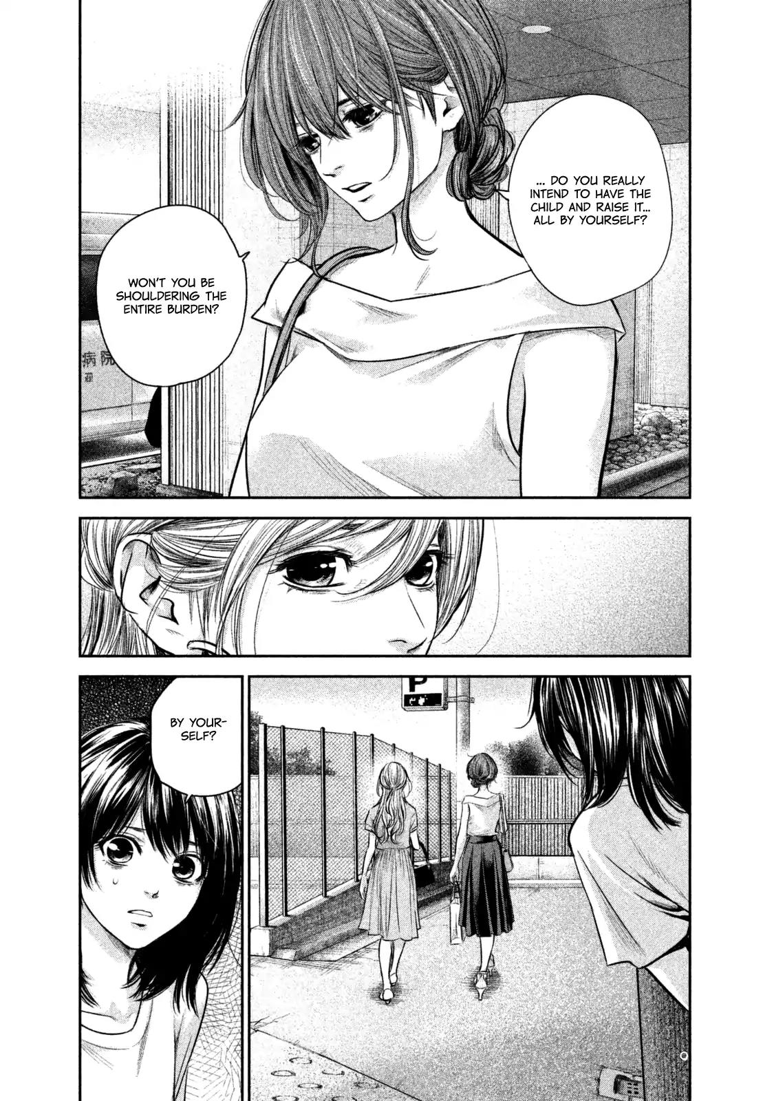 Hare Kon. chapter 133 page 6