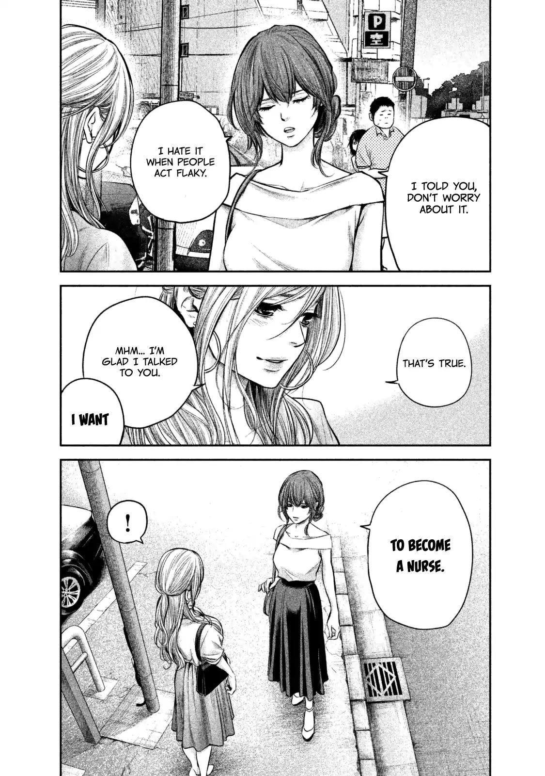 Hare Kon. chapter 133 page 9