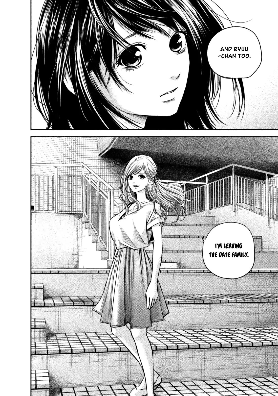 Hare Kon. chapter 134 page 15