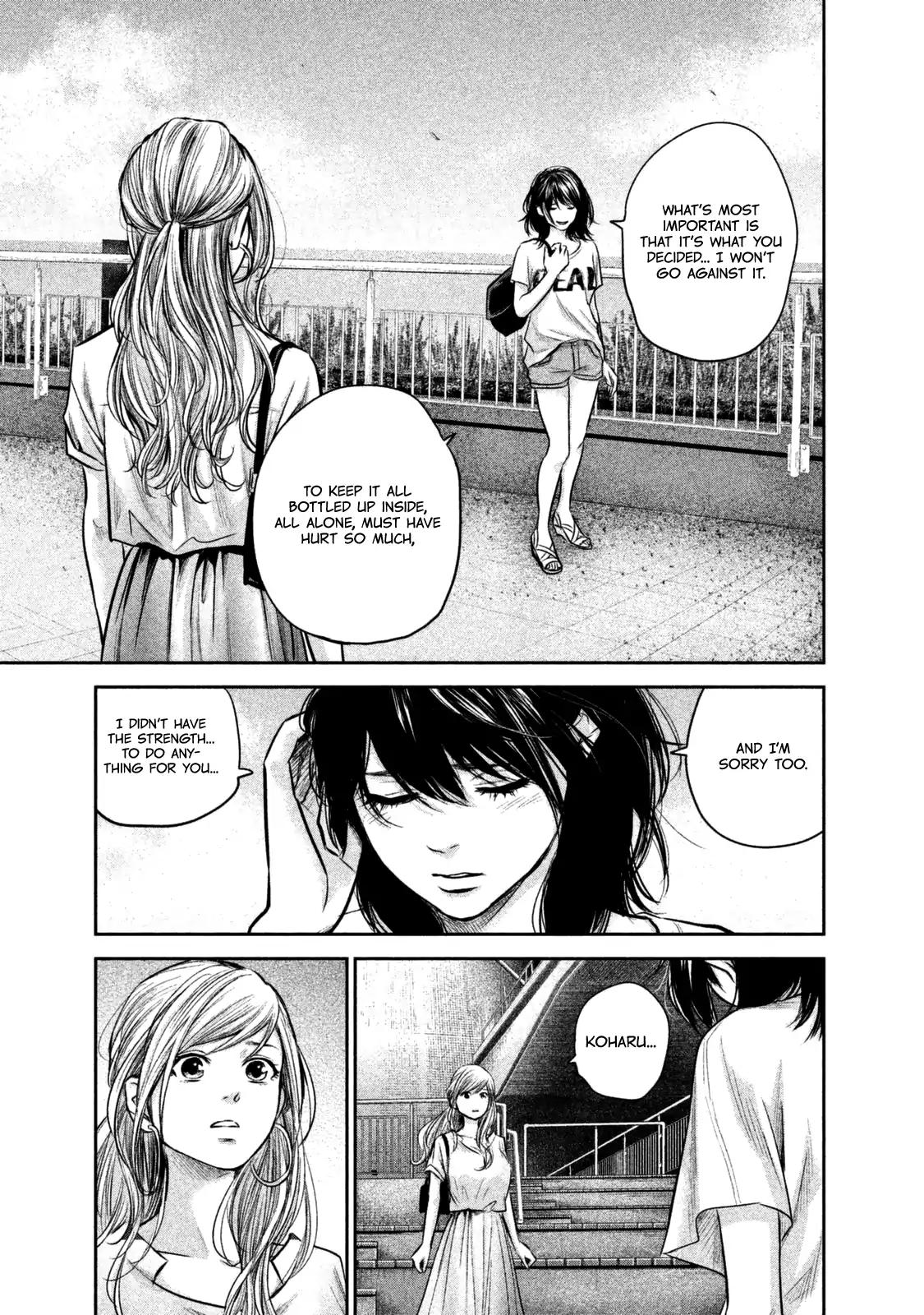 Hare Kon. chapter 134 page 18