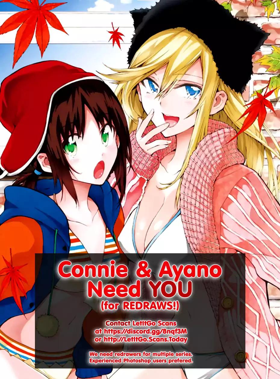 Hare Kon. chapter 134 page 2