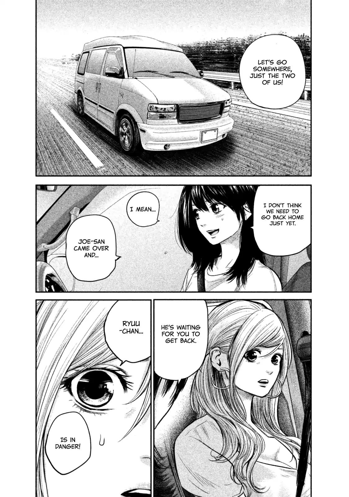 Hare Kon. chapter 134 page 4