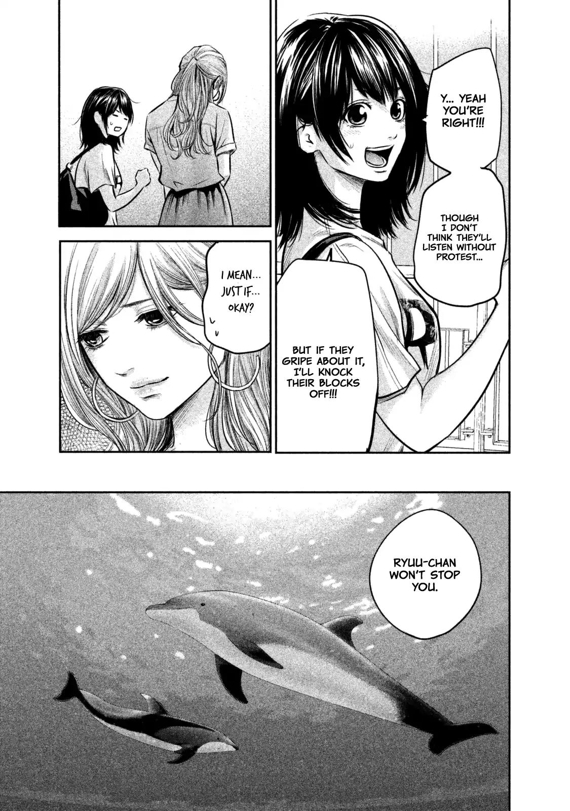 Hare Kon. chapter 135 page 10