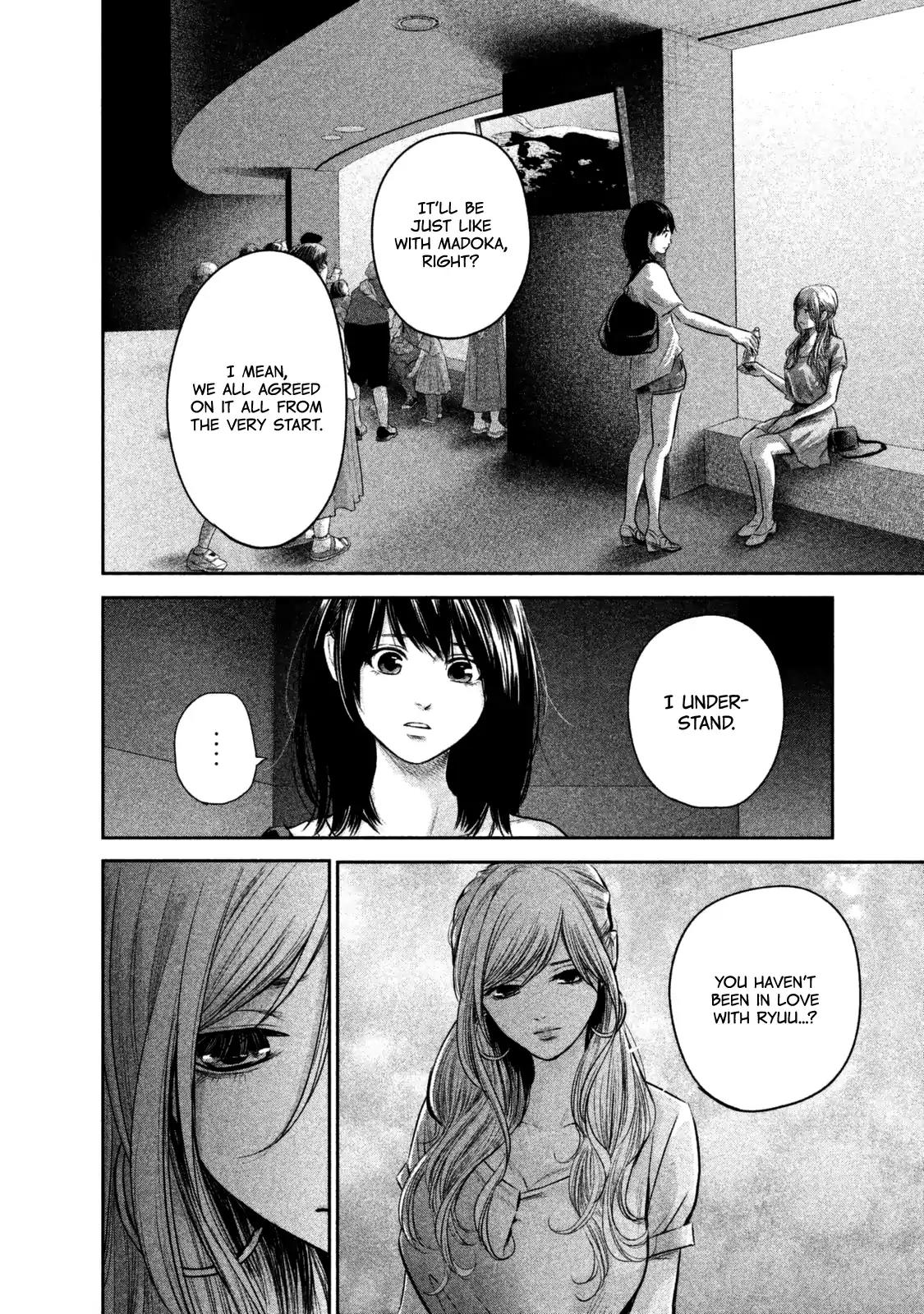 Hare Kon. chapter 135 page 11