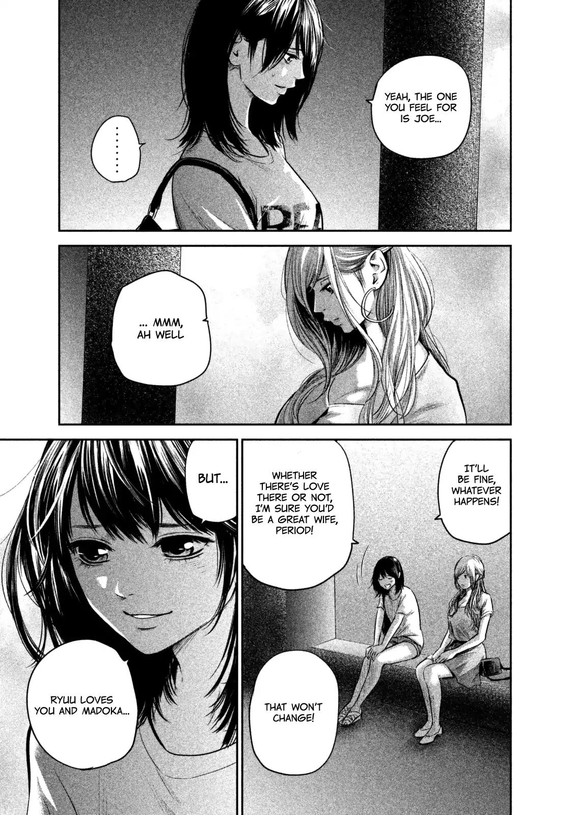 Hare Kon. chapter 135 page 12