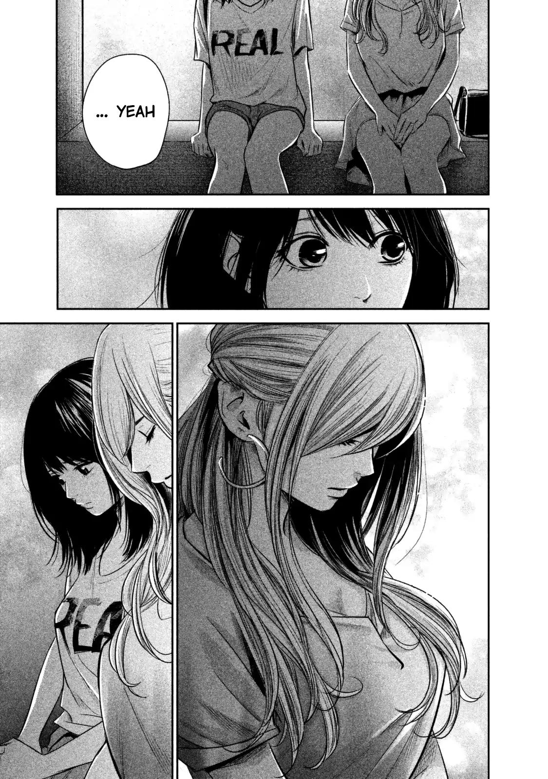 Hare Kon. chapter 135 page 14