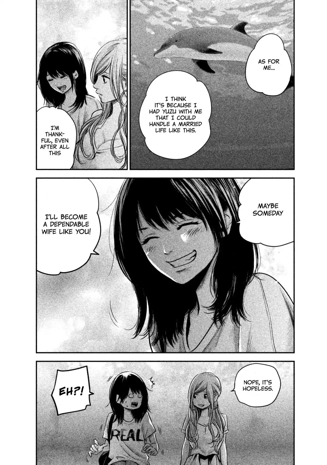 Hare Kon. chapter 135 page 15