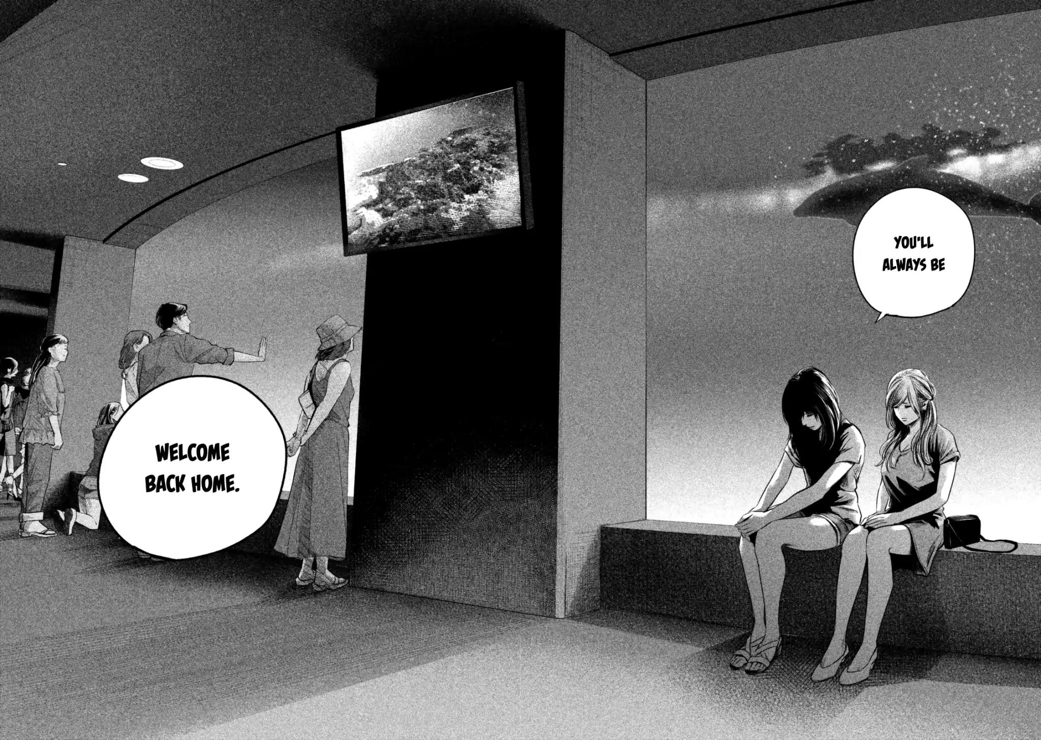 Hare Kon. chapter 135 page 17