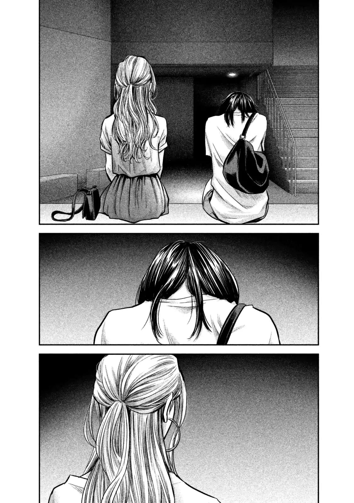 Hare Kon. chapter 135 page 18