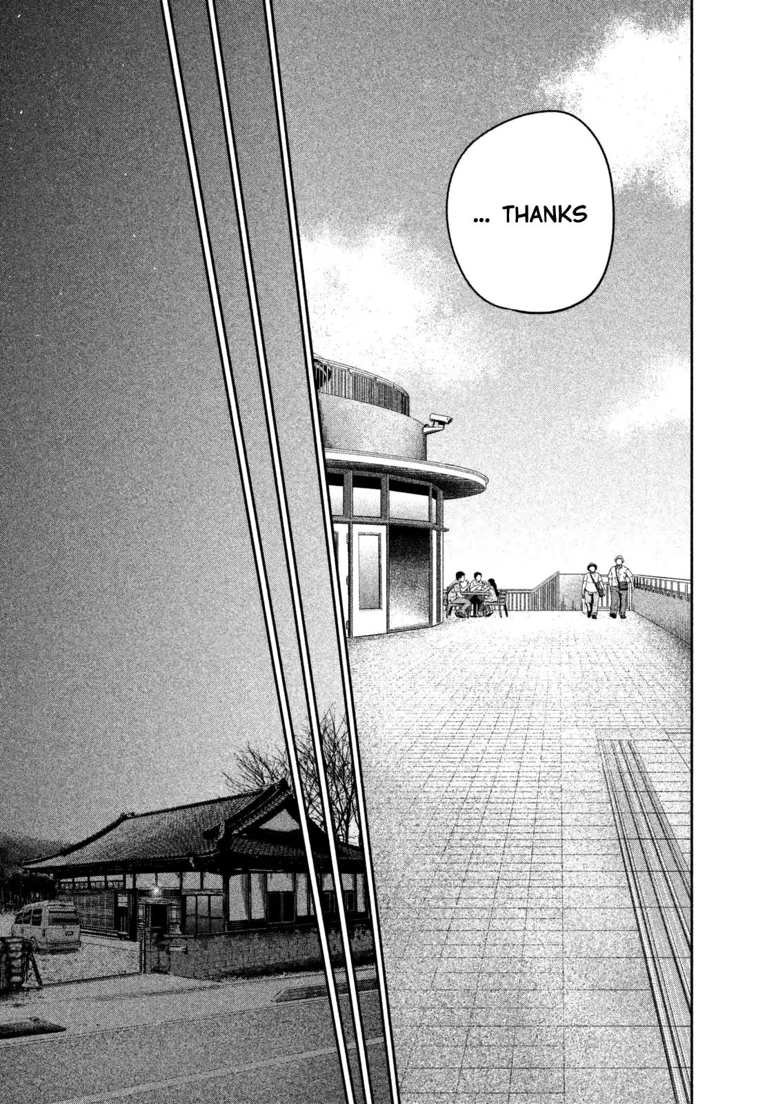 Hare Kon. chapter 135 page 19