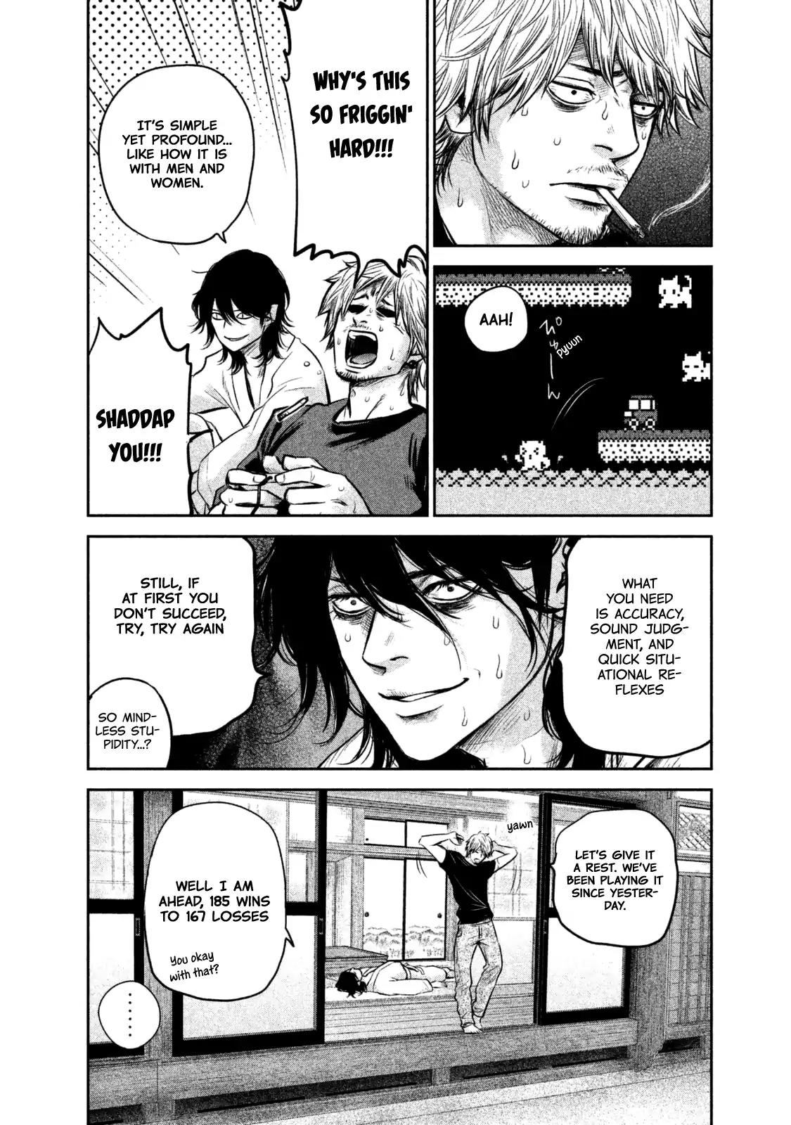 Hare Kon. chapter 135 page 5