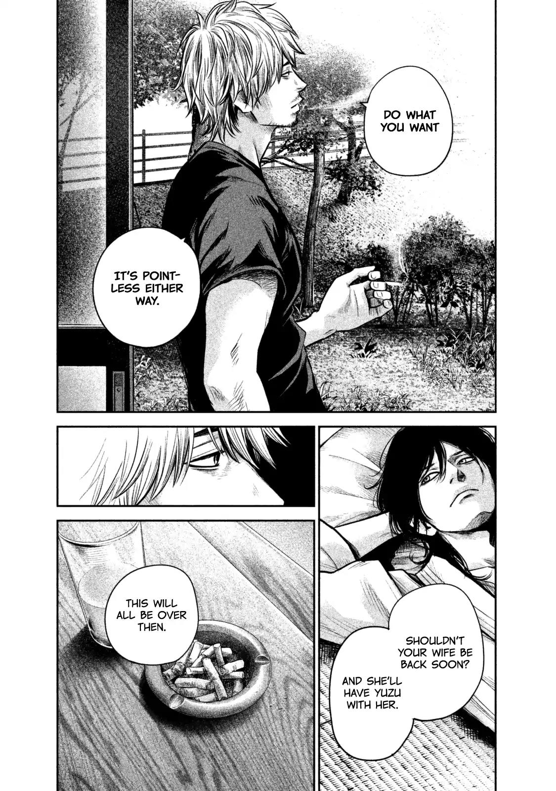 Hare Kon. chapter 135 page 6