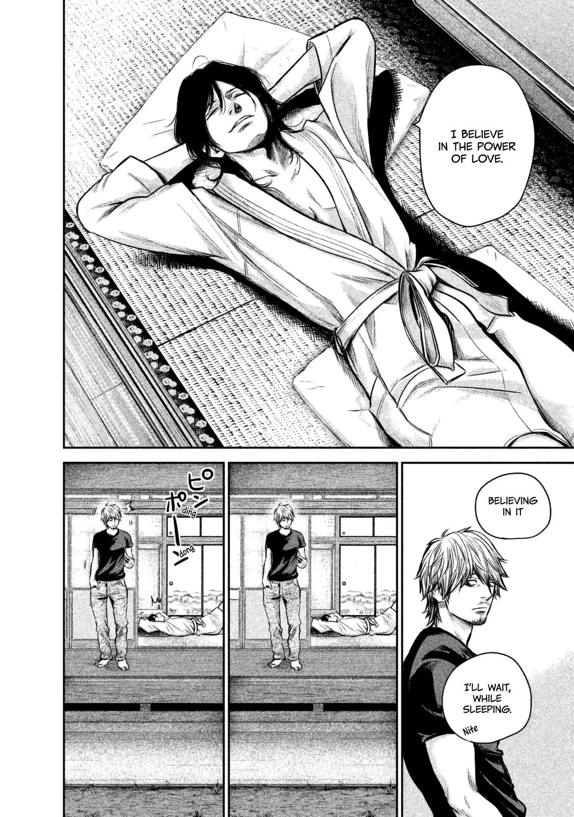 Hare Kon. chapter 135 page 7