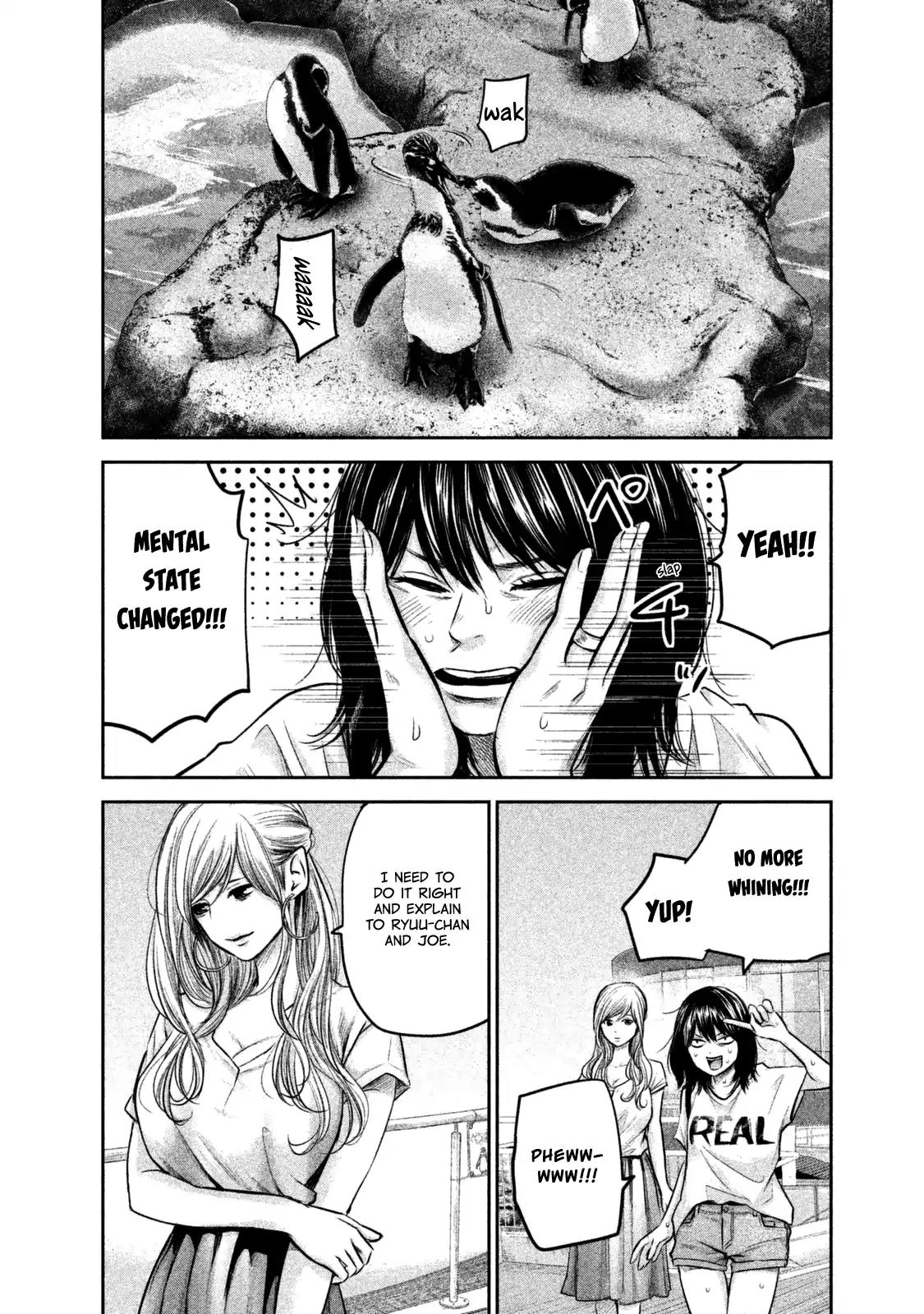 Hare Kon. chapter 135 page 9