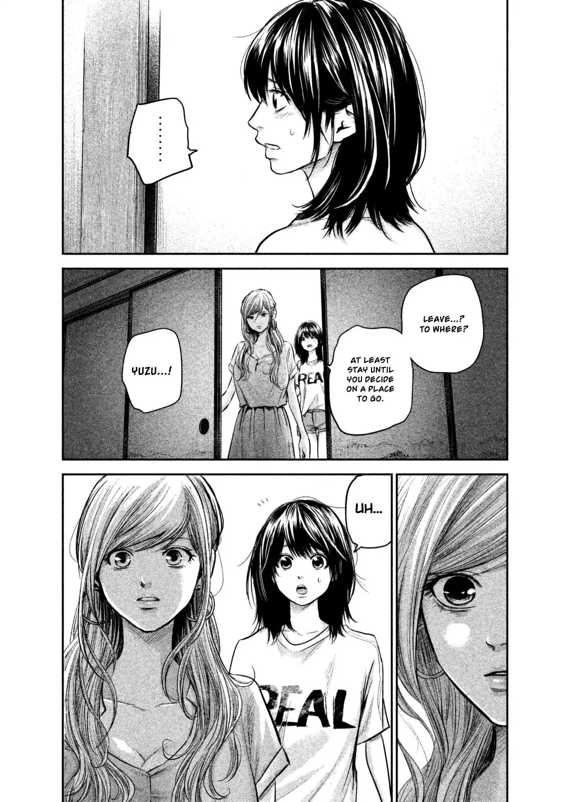 Hare Kon. chapter 136 page 17