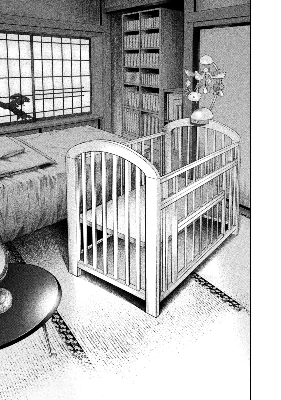 Hare Kon. chapter 136 page 18