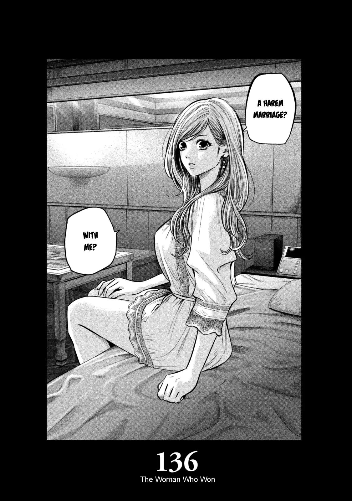 Hare Kon. chapter 136 page 4