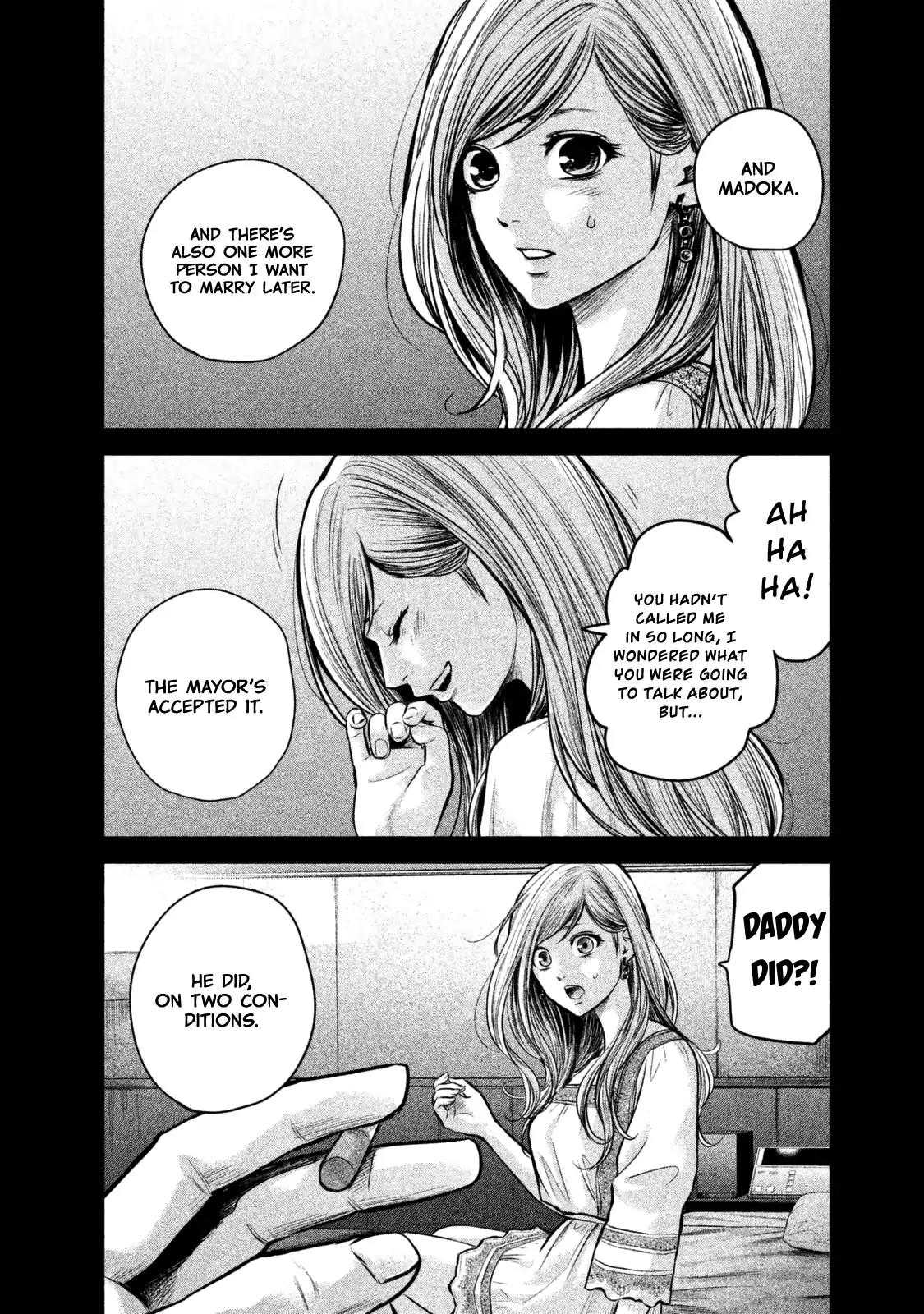 Hare Kon. chapter 136 page 5